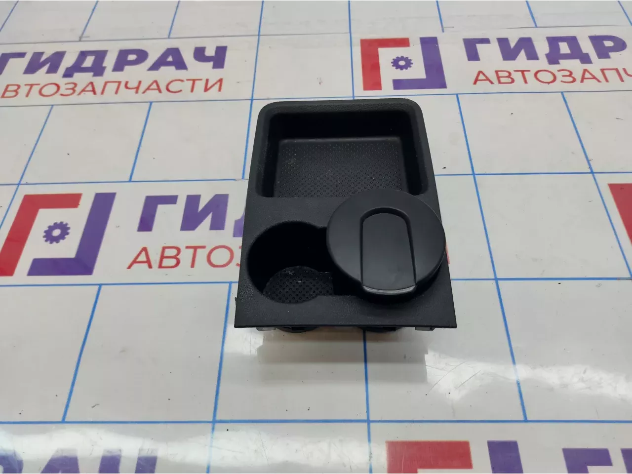 Подстаканник Skoda Rapid (NH3) 5JA8625319B9